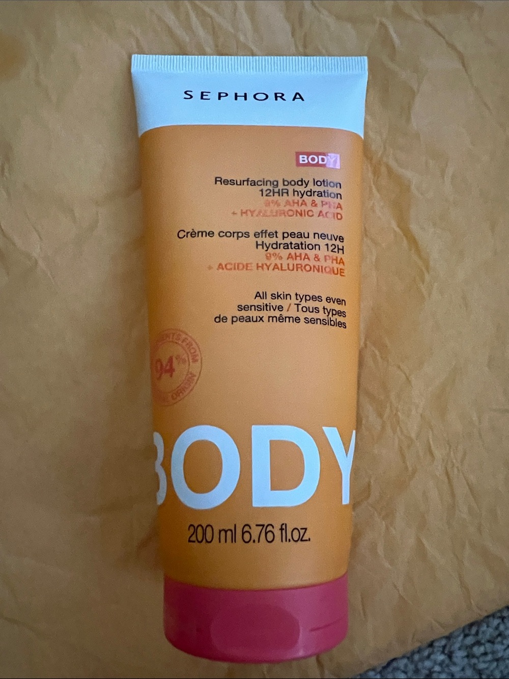Sephora Resurfacing Body Lotin